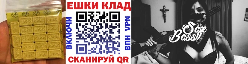 где купить наркоту Киселёвск ЭКСТАЗИ louis Vuitton