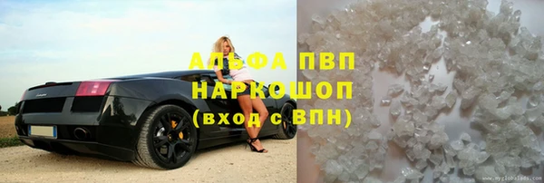 каннабис Новодвинск