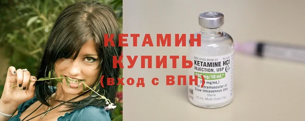 mdma Елабуга