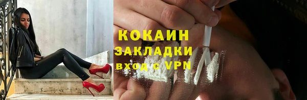 mdma Елабуга