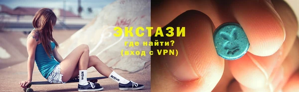 каннабис Новодвинск