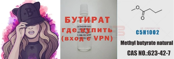 apvp Нея