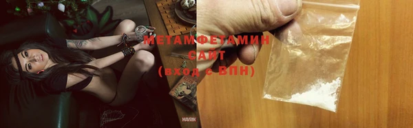 каннабис Новодвинск