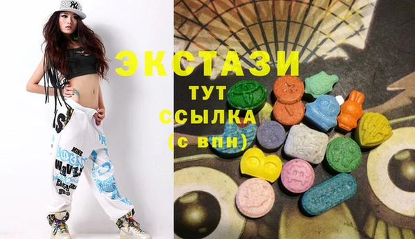 прущая мука Нефтегорск