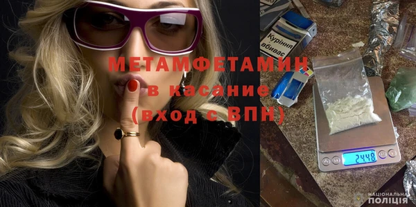 каннабис Новодвинск