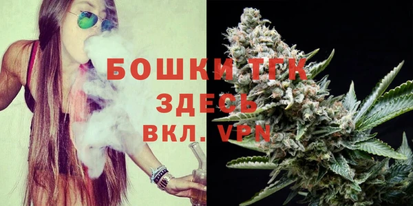 каннабис Новодвинск