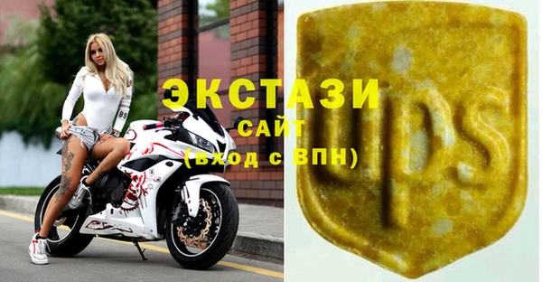 каннабис Новодвинск