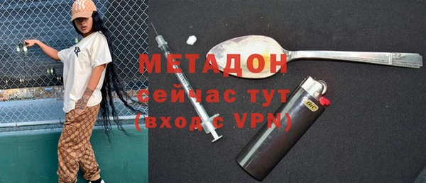 каннабис Новодвинск