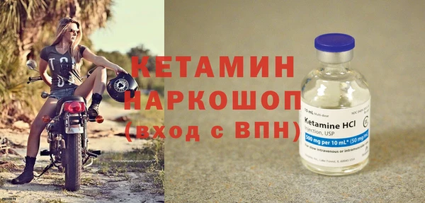 каннабис Новодвинск