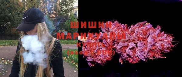 каннабис Новодвинск