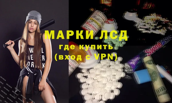 каннабис Новодвинск