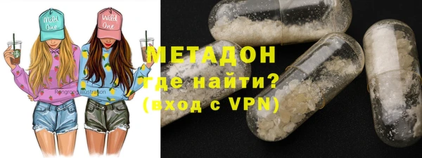 каннабис Новодвинск