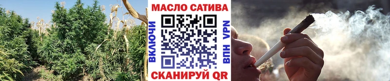 KRAKEN маркетплейс  Киселёвск  ТГК жижа  купить наркоту 